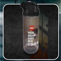 LEGO Vehicles Water Bottle (ขวดน้ำเลโก้สุดเทห์)