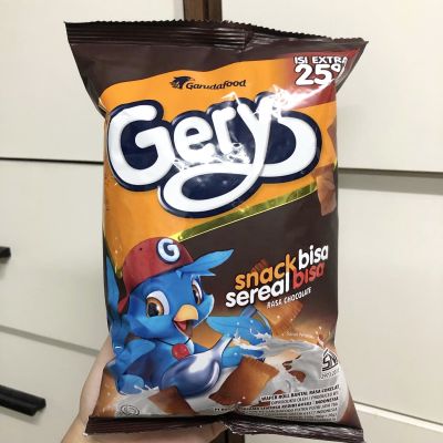 Gery Chocolate Snack Cereal เจอร์รี่ ซีเรียลบิสกิตช็อกโกแลต