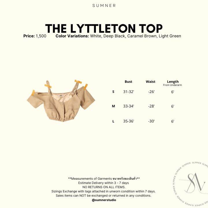 sumner-studio-the-lyttleton-top