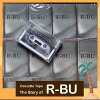 Cassette Tape ม้วนเทป R-BU อัลบัม The Story of R-BU มือ 1 ซีลปิด Limited 350 Copies Running Number Made in Canada