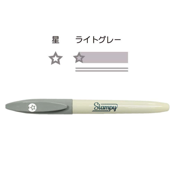 sakamoto-ปากกาเน้นข้อความแบบแสตมป์อเนกประสงค์แบบญี่ปุ่น-stampy-ลายน่ารักสีพาสเทล