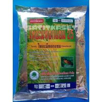 ไทอะมีทอกแซม 25(ขนาด1กก.)ใช้กำจัด  เพลี้ยไฟ  เพลี้ยไก่แจ้ เพลี้ยแป้ง#แอคทาร่า