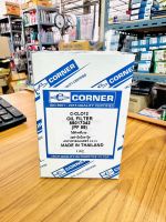 CORNER กรองน้ำมันเครื่อง เชฟโรเลต โคโลราโด,เชฟโรเลต เทรลเบลเซอร์ 2018 (PF59) รหัส 89017342 (C-CLO12)