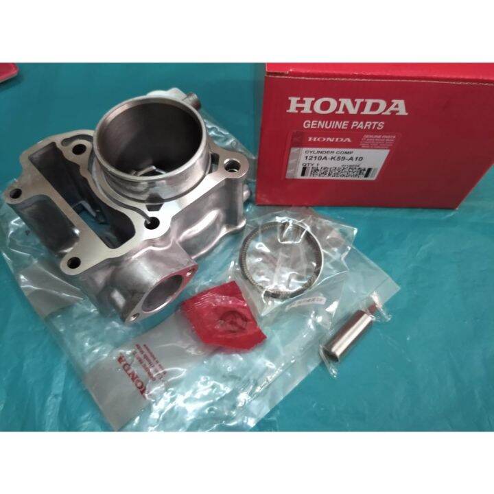 Blok Block Seher Honda Vario 150 Lazada Indonesia