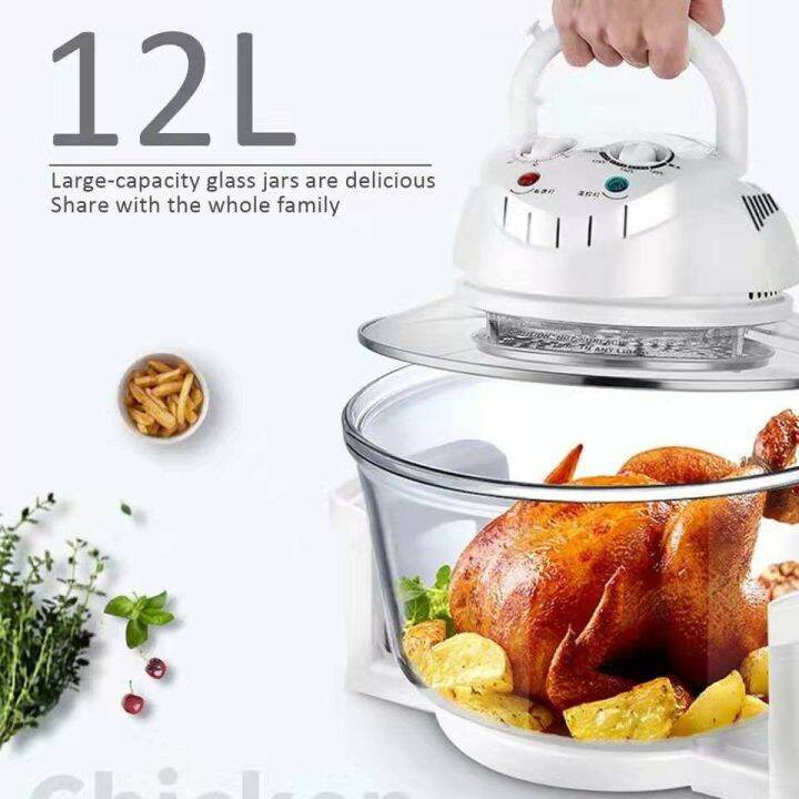 MURABESH.PH COD 12L TURBO BROILER AIR FRYER BOILER MULTI FUNCTIONAL