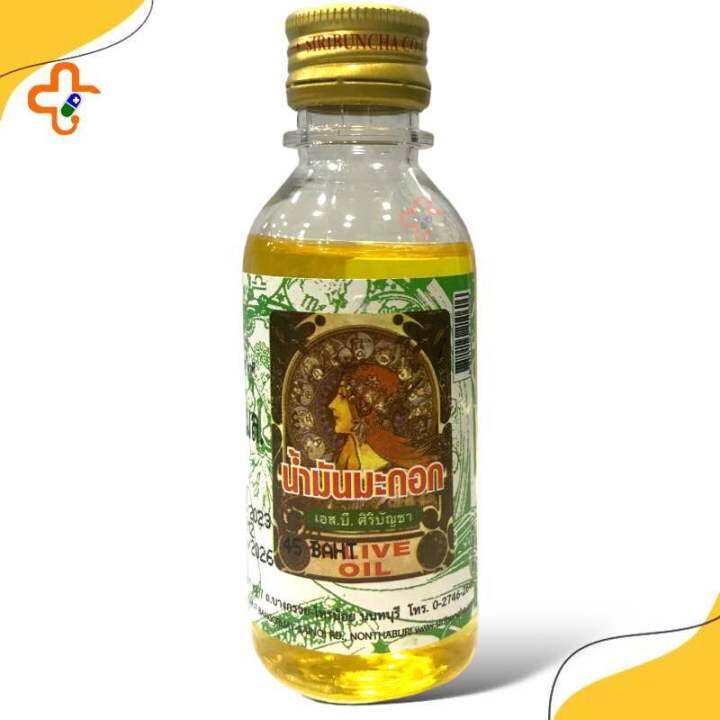 น้ำมันมะกอก-บำรุงเส้นผม-เอส-บี-ศิริบัญชา-olive-oil-mineral-oil-60-ml-1-ขวด