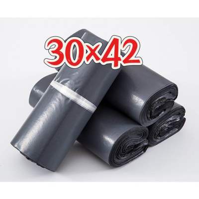 ถุงไปรษณีย์ ซองไปรษณีย์ 30X42 100 ใบ สีเทา ซองพลาสติก ซองไปรษณีย์ พลาสติกกันน้ำ พร้อมส่ง