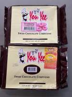 Swiss Chocolate Compound.  และ Strawberry Compound 2 ชิ้น ราคา 169 บาท