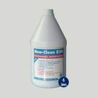 New-Clean 820 น้ำยาล้างแอร์ชนืดไม่ต้องล้างน้ำตาม เหมาะสำหรับแอร์บ้าน ไมผสมโซดาไฟ ไม่แสบตา  ล้างได้ทั้งคอยล์เย็น และคอยล์ร้อน