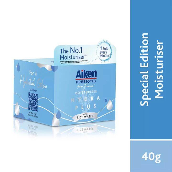 Aiken Prebiotic Hydra Plus Moisturiser Special Edition 40g Lazada
