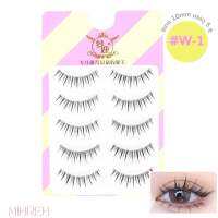 [4096](พร้อมส่ง) ขนตาปลอม W-1 แกนเอ็นบาง ติดแล้วเนียนมาก ขนตาปลอมธรรมชาติ บรรจุ 5 คู่ ✨❤️‍?แถมฟรี กาวติดขนตาขนาดทดลอง