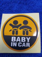 B.S.D สติกเกอร์แต่งรถ BABY  IN CAR  9×9cm 1ชิ้น