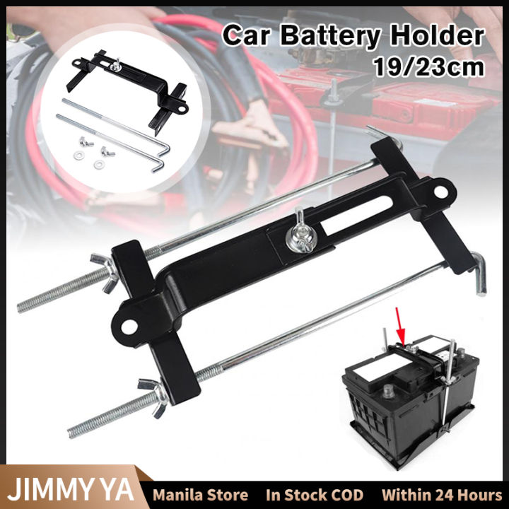 Adjustable Car Battery Holder 19/23cm Universal Battery Stabilizer