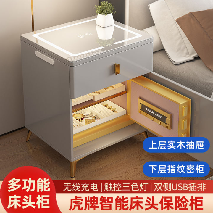 Smart Bedside Table Safe Modern Simple and Light Luxury Wireless ...