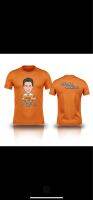 เสื้อพิมพ์ลาย พิธา 004