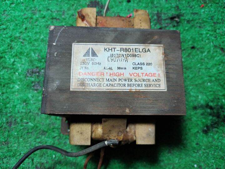 หม้อแปลงไมโครเวฟ SAMSUNG เบอร์ SHV-EPT06A มือสอง สภาพดี สำหรับงานซ่อม ...