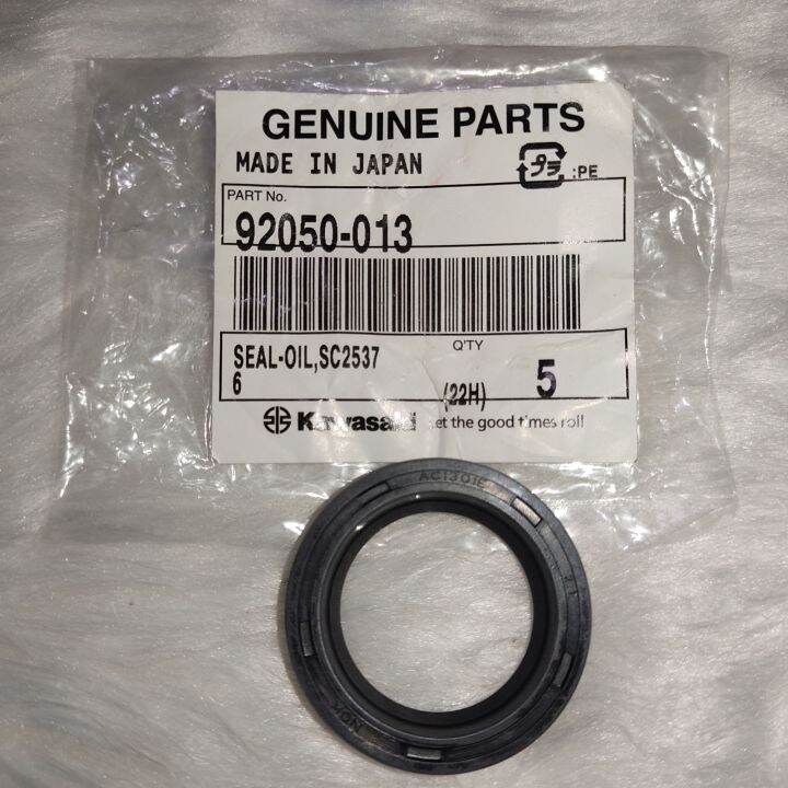 KAWASAKI BARAKO 1&2 ENGINE SPROCKET OIL SEAL 92050013 GENUINE PARTS