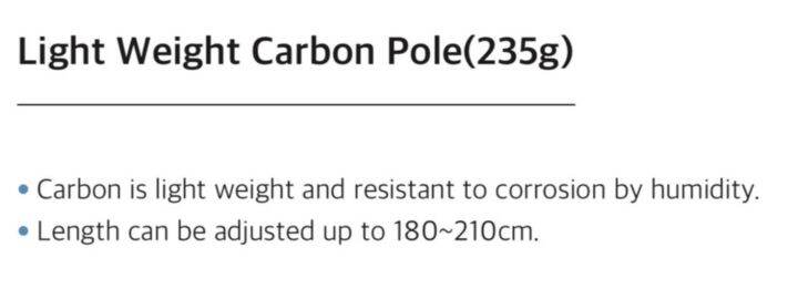 snowline-light-weight-carbon-pole-210-cm-ทนทาน-นานปี