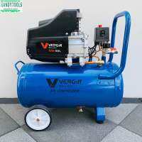 VERGIN**รับประกัน 1 ปีเต็ม**ถังลม ปั๊มลมโรตารี่ ปั๊มลม 50 ลิตร 3 แรงม้า รุ่น VG-50L มี 2 หัวในการต่อสายลม