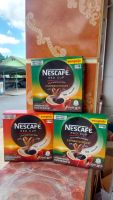 #พร้อมส่ง#กาแฟ สำเร็จรูปเนสกาแฟ 1 ชุด 3 กล่อง+แก้วเนสกาแฟ 1 ใบ set ประหยัด#nescafe#เนสกาแฟ#กาแฟดีราคาประหยัด#