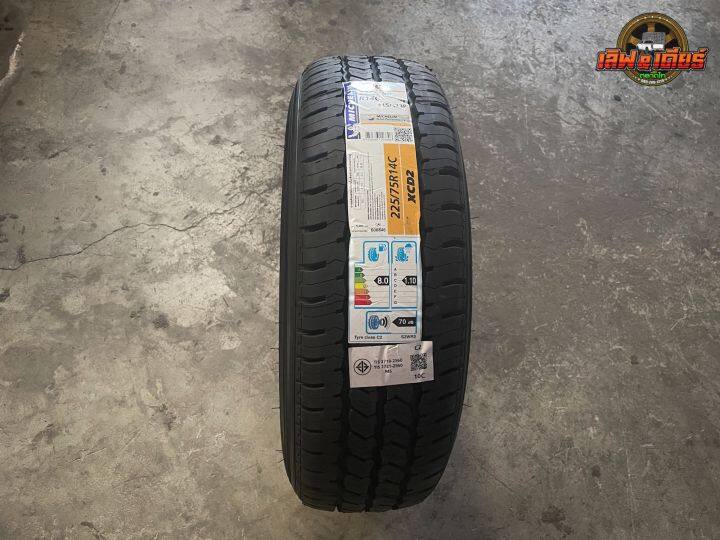 ยางบรรทุก-225-75r14-xcd2-ยางมิชลิน-michelin-ยางใหม่-ปี23-ราคาต่อเส้น