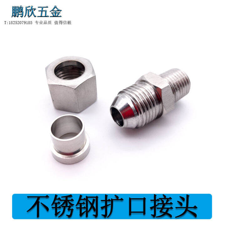 Stainless Steel Flared Straight Pipe Joint Male Threaded Copper Pipe