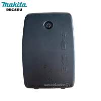 หม้อกรองอากาศ เครื่องตัดหญ้า Makita RBC411U ของแท้ มากีต้า