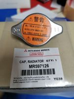 ฝาหม้อน้ำ Mitsubishi Triton, Pajero, Mirage, Attrage, Specwagon แท้ OEM