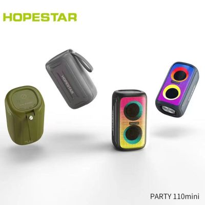 Hopestar party110 mini ลำโพงบลูทูธ แบบพกพา เสียงดี เบสแน่น พร้อมไฟRGB ของแท้ 100%