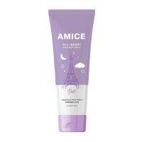 [หลอดม่วง] เอมิส บอดี้โลชั่น สูตรกลางคืน by Amice