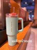 ?‍♀️Starbucks Stanley Two-Tone Thailand Exclusive 2023