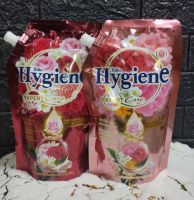 Hygiene ผลิตภัณฑ์ปรับผ้านุ่มไฮยีนส์ เอ็กซ์ เพิร์ท แคร์ ไลน์  เซ้นท์ ขนาด 490 มล.