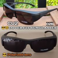 CU2 026 POLARIZED LENS SUNGLASSES แว่นตากันแดดครอบ แว่นตาครอบ