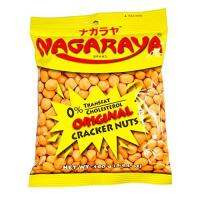 Nagaraya Original Cracker Nuts 160g