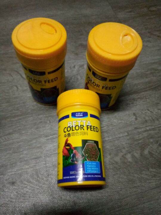 BETTA COLOR FEED (BEST FOOD FOR BETTA FISH) Lazada PH