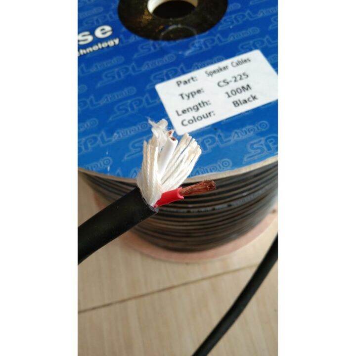 Van Damme 2 X 2.5 Mm Audio Twin Interconnect Cavo Per