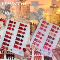 สีเจล Vendeeni รุ่นแดงแฟลช สวยเจ็บมาก 15 สี