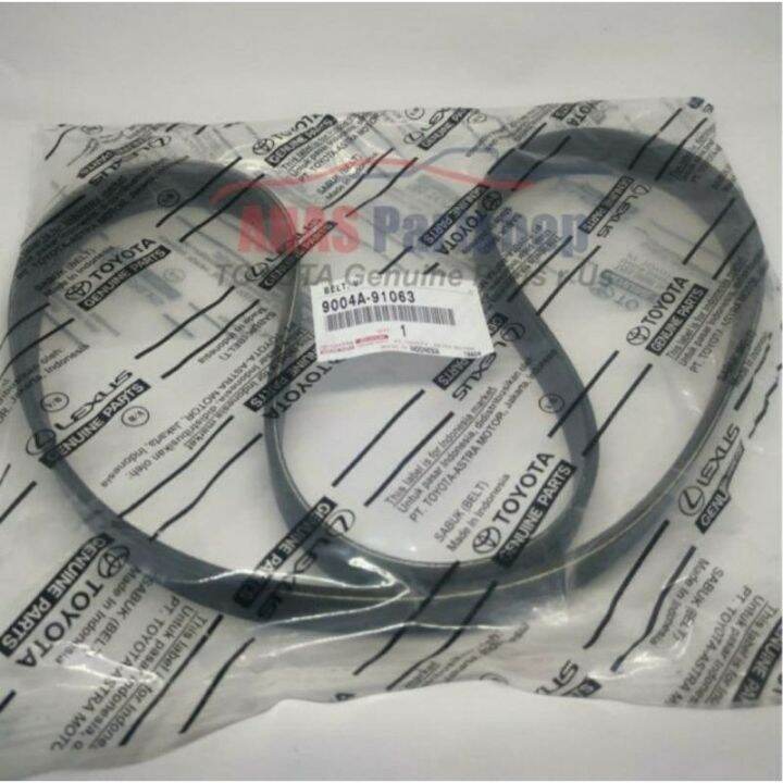 Original DRIVE BELT WIGO 20142020 / DRIVEBELT 6PK 1155 Genuine Toyota