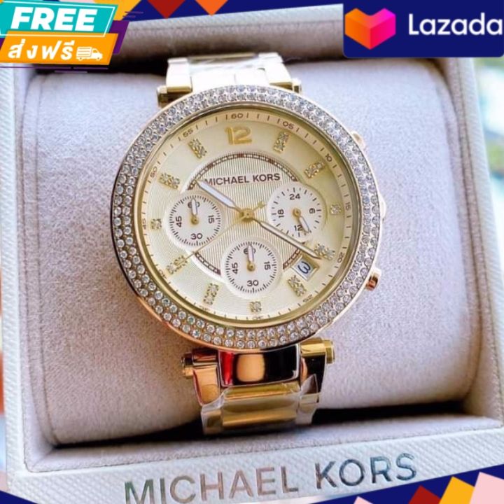 นาฬิกาข้อมือผู้หญิง-michael-kors-womens-mk5354-parker-yellow-gold-stainless-steel-watch-ขนาดหนัาปัด39