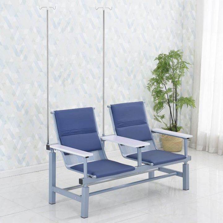 Infusion Chair Intravenous Drip Chair Waiting Chair ThreePerson Four