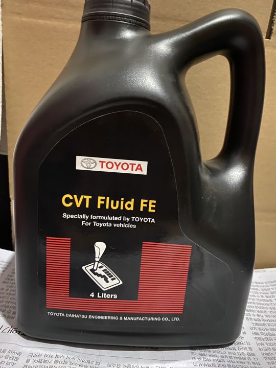 น้ำมันเกียร์ออโต้-toyota-cvt-fluid-fe-4-ลิตร-ของแท้100
