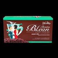 Vital Star Slenta BLean (ไวทอลสตาร์ สเลนต้า บีลีน)

สเลนต้า บีลีน กาแฟปรุงสำเร็จชนิดผง มีรสชาติกลมกล่อม ปราศจากน้ำตาล โคเลสเตอรอล และไขมันทรานช์ ที่มีส่วนประกอบผสมผสานกันอย่างลงตัว ให้คุณดื่มด่ำกับรสชาติกาแฟที่กลมกล่อมหอมละมุน ดั่งกาแฟที่ปรุงจากเมล็ดกาแฟค