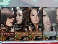 Dcash master supreme color cream 
ดีแคช มาสเตอร์ ซูพรีม คัลเลอร์ครีม สีย้อมผมดีแคช