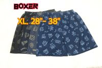 [9แถม1]Boxer บ๊อกเซอร์ ผ้าคละลาย Sz. XL