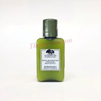 ORIGINS MEGA-MUSHROOM RELIEF &amp; RESILIENCE FORTIFYING EMULSION 30ml