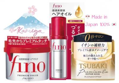 🎌 แท้ 100% 🌸Shiseido FINO Premium Oil 🌸 Premium Hair Mask Shiseido Fino 🌺 Tsubaki