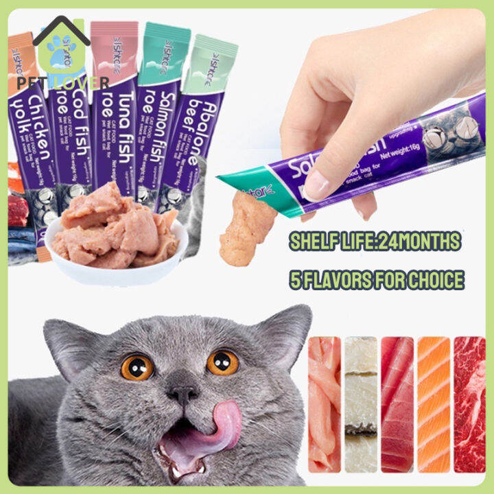 100pcs/50pcs/30pcs Mixed Cat Treat Cat Strip Treat 16g Cat Snack Pet