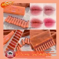 มีปลายทาง ของแท้/ถูก Tanako Hey Peach Lipstick ลิปสติก ลิป​ลูกพีช 10 แท่ง 10 สี ลิปสติก​เนื้อแมท สีสดชัด เนื้อแมท สีสวย กันน้ำ ติดทนนาน