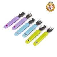 Kidsme ชุดช้อนส้อมพร้อมกล่อง Premier Spoon &amp; Fork with Case สีม่วง