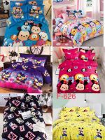 ชุดผ้าปูที่นอน ลาย mickey mouse สุดคิ้วท์ ขนาด 3.5 5 6 ฟุต ครบชุด 6 ชิ้น พร้อมผ้าห่มนวม